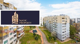������� 2-����� | Imot.bg � ����� ������ 6