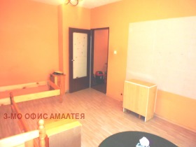 ������� 2-����� | Imot.bg � ����� ������ 6