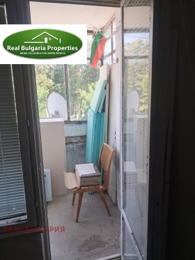 ������� 2-����� | Imot.bg � ����� ������ 10