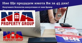 ������� 3-����� | Imot.bg � ����� ������ 9