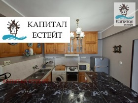 ������� 4-����� | Imot.bg � ����� ������ 5