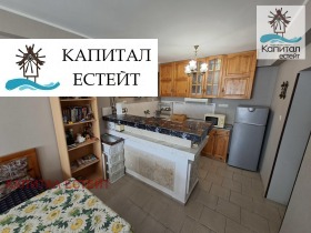 ������� 4-����� | Imot.bg � ����� ������ 3