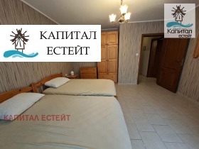 ������� 4-����� | Imot.bg � ����� ������ 17