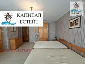 ������� 4-����� | Imot.bg � ����� ������ 9