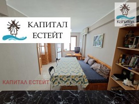 ������� 4-����� | Imot.bg � ����� ������ 4