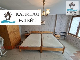 ������� 4-����� | Imot.bg � ����� ������ 8