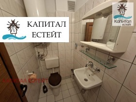 ������� 4-����� | Imot.bg � ����� ������ 14