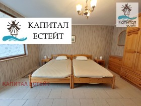 ������� 4-����� | Imot.bg � ����� ������ 16