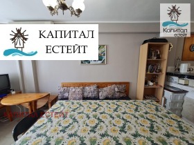 ������� 4-����� | Imot.bg � ����� ������ 7
