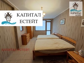 ������� 4-����� | Imot.bg � ����� ������ 15