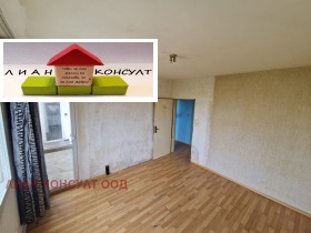 ������� 4-����� | Imot.bg � ����� ������ 5