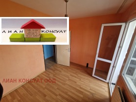 ������� 4-����� | Imot.bg � ����� ������ 7