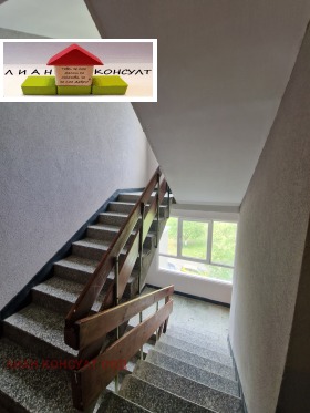 ������� 4-����� | Imot.bg � ����� ������ 13