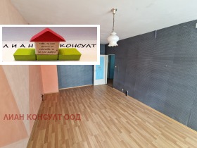 ������� 4-����� | Imot.bg � ����� ������ 8