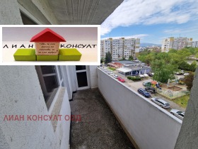 ������� 4-����� | Imot.bg � ����� ������ 11