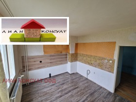 ������� 4-����� | Imot.bg � ����� ������ 9