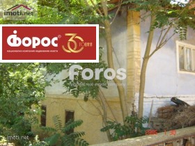 Продажба на имоти в с. Момина църква, област Бургас - изображение 1 