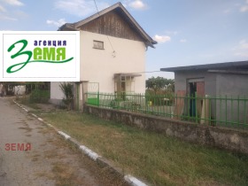 Casa Opan, região Stara Zagora 1