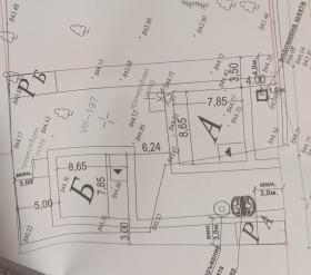 ������� ���� | Imot.bg � ����� ������ 2