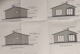 ������� ���� | Imot.bg � ����� ������ 4