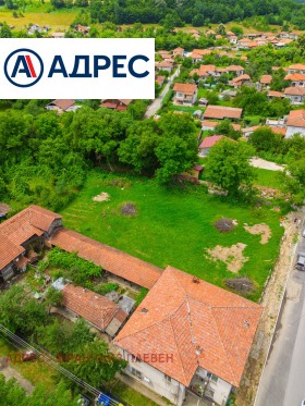 ������� ������ | Imot.bg � ����� ������ 5