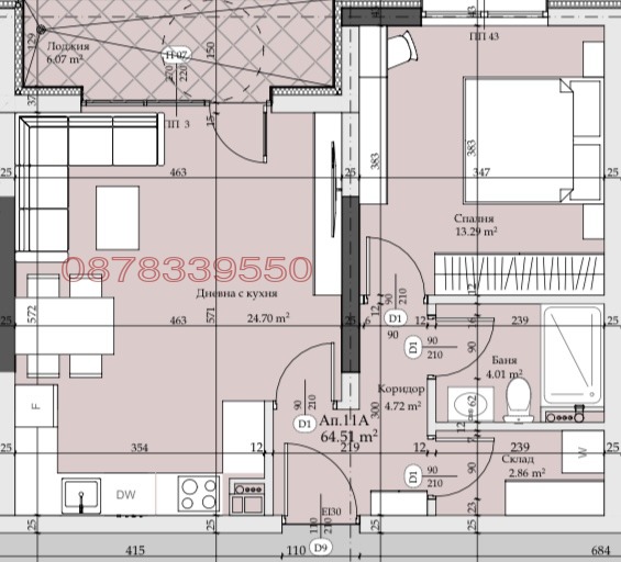 Продава 2-СТАЕН, гр. София, Младост 3, снимка 2 - Aпартаменти - 48319103