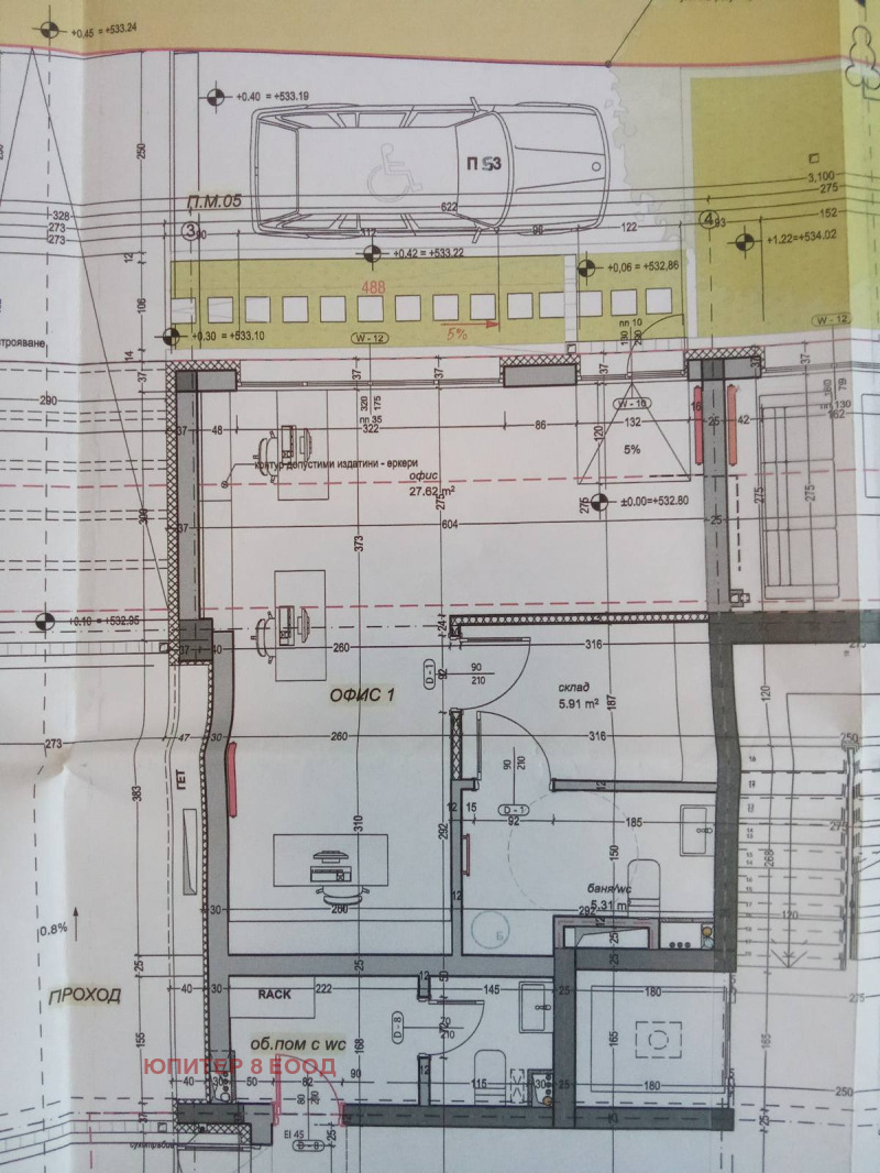 Продава 2-СТАЕН, гр. София, Сухата река, снимка 6 - Aпартаменти - 48379710