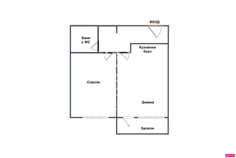 À vendre  1 chambre Sofia , Droujba 2 , 64 m² | 33042866 - image [10]