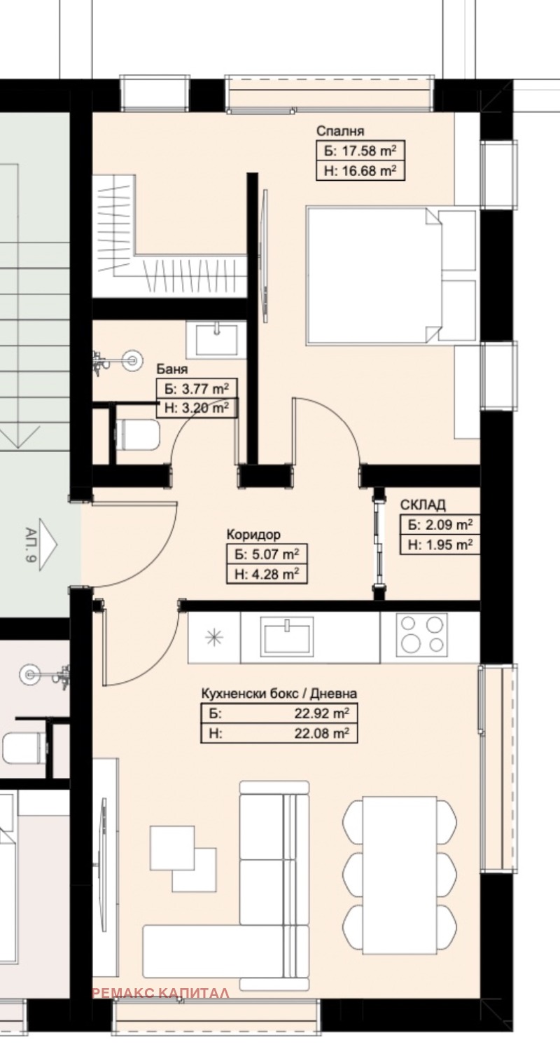Na sprzedaż  1 sypialnia Sofia , Obelja , 59 mkw | 76445714 - obraz [7]