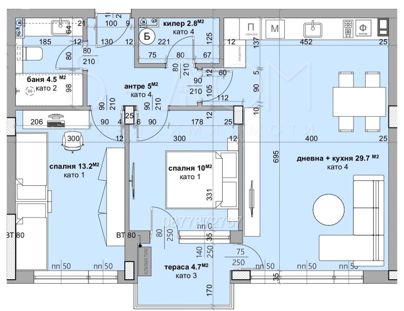 Продава  3-стаен град Стара Загора , Аязмото , 96 кв.м | 57216911 - изображение [2]