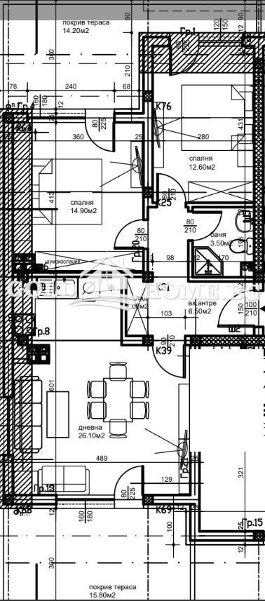 In vendita  2 camere da letto Plovdiv , Ostromila , 126 mq | 50330788 - Immagine [5]