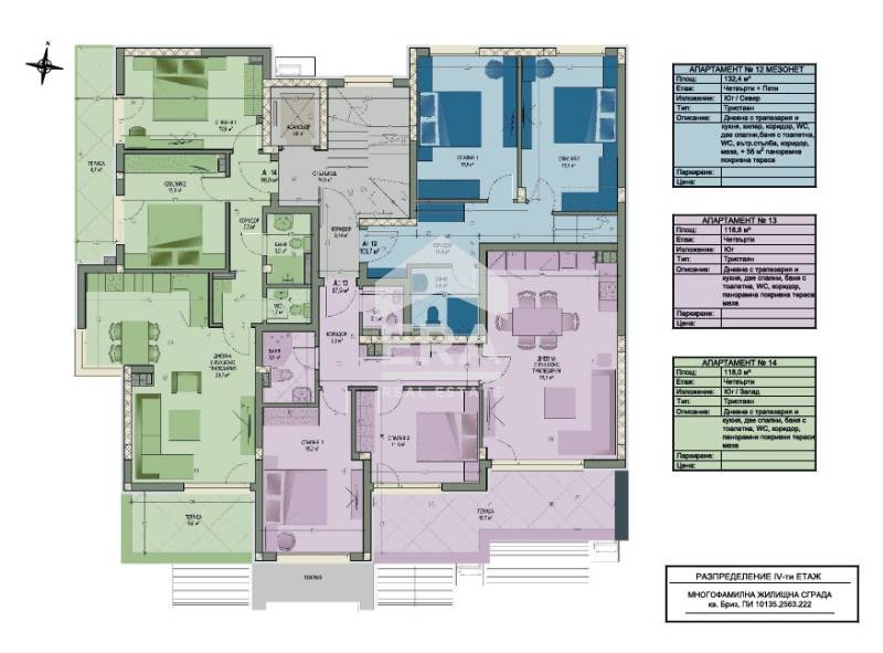 Продава МЕЗОНЕТ, гр. Варна, Бриз, снимка 8 - Aпартаменти - 48364261