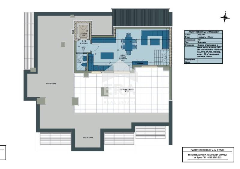 Продава МЕЗОНЕТ, гр. Варна, Бриз, снимка 9 - Aпартаменти - 48364261