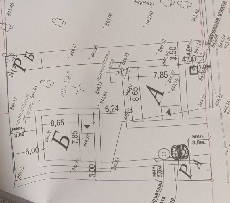 Продава КЪЩА, с. Кошарево, област Перник, снимка 2 - Къщи - 52812182