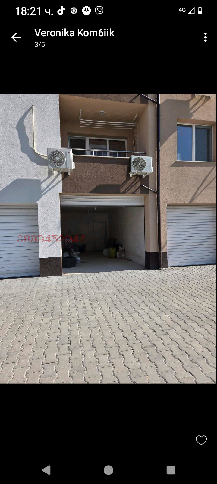 Продава ГАРАЖ, ПАРКОМЯСТО, гр. Стара Загора, Никола Петков