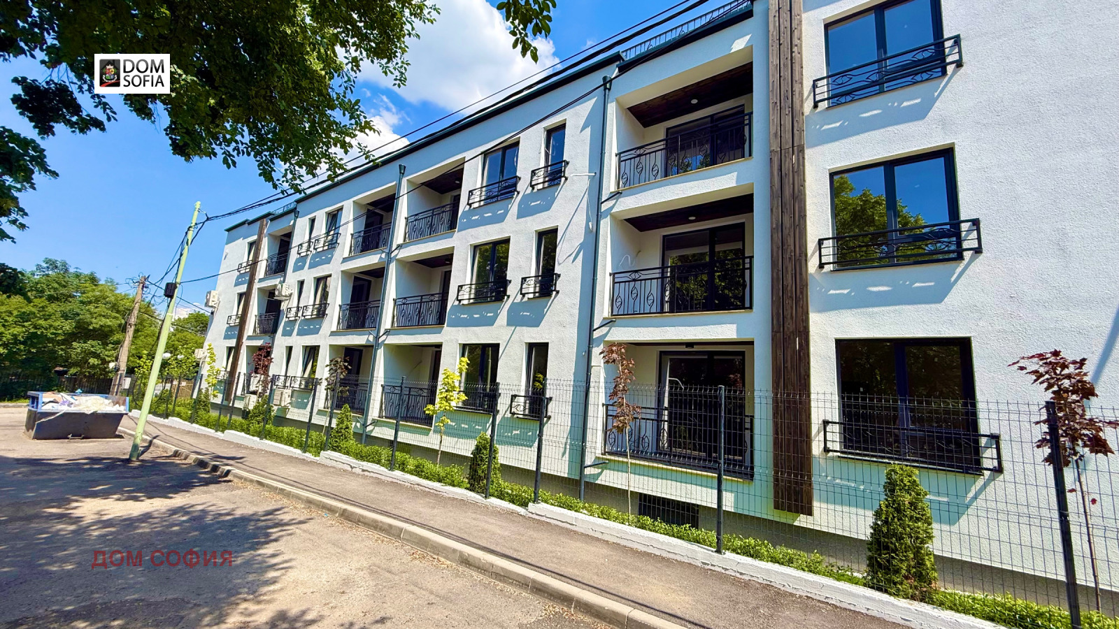 Продава 2-СТАЕН, гр. София, Княжево, снимка 5 - Апартаменти - 54836781