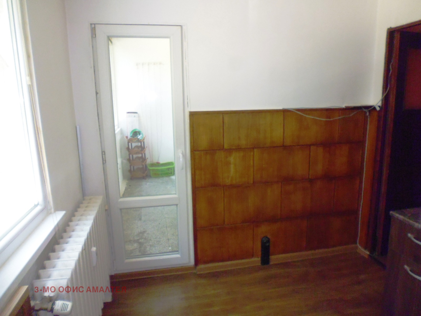 Продава 2-СТАЕН, гр. София, Люлин 6, снимка 11 - Апартаменти - 54994982