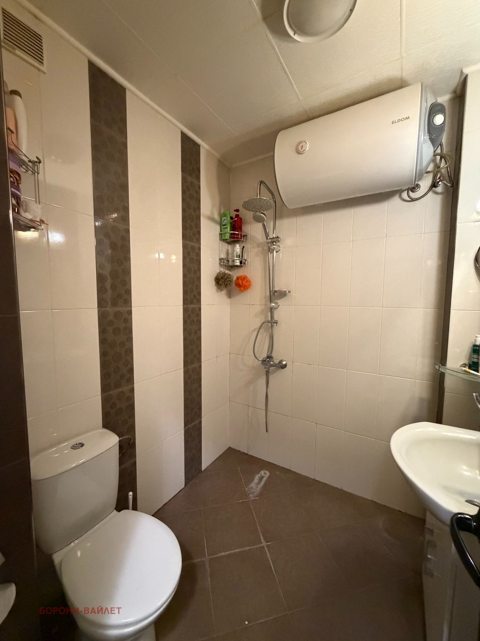 Продава 2-СТАЕН, гр. Пловдив, Център, снимка 14 - Апартаменти - 55811742
