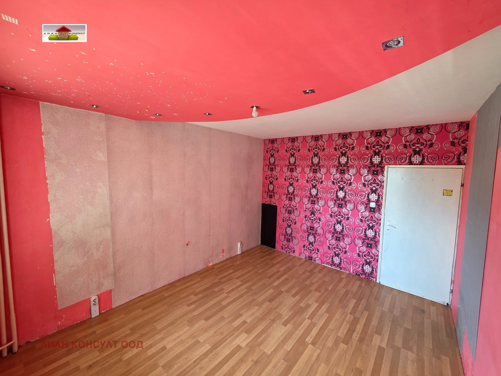 Продава 4-СТАЕН, гр. София, Левски Г, снимка 3 - Апартаменти - 55220524