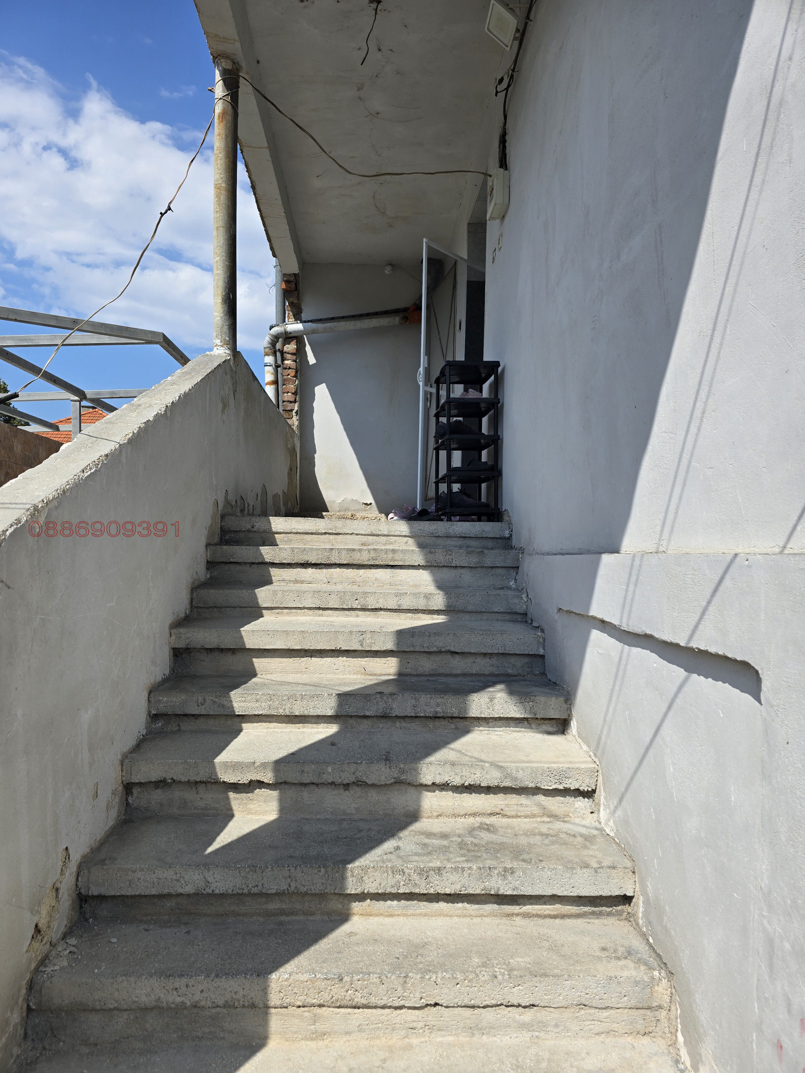 Продава ЕТАЖ ОТ КЪЩА, гр. Пазарджик, Запад, снимка 14 - Етаж от къща - 55835347
