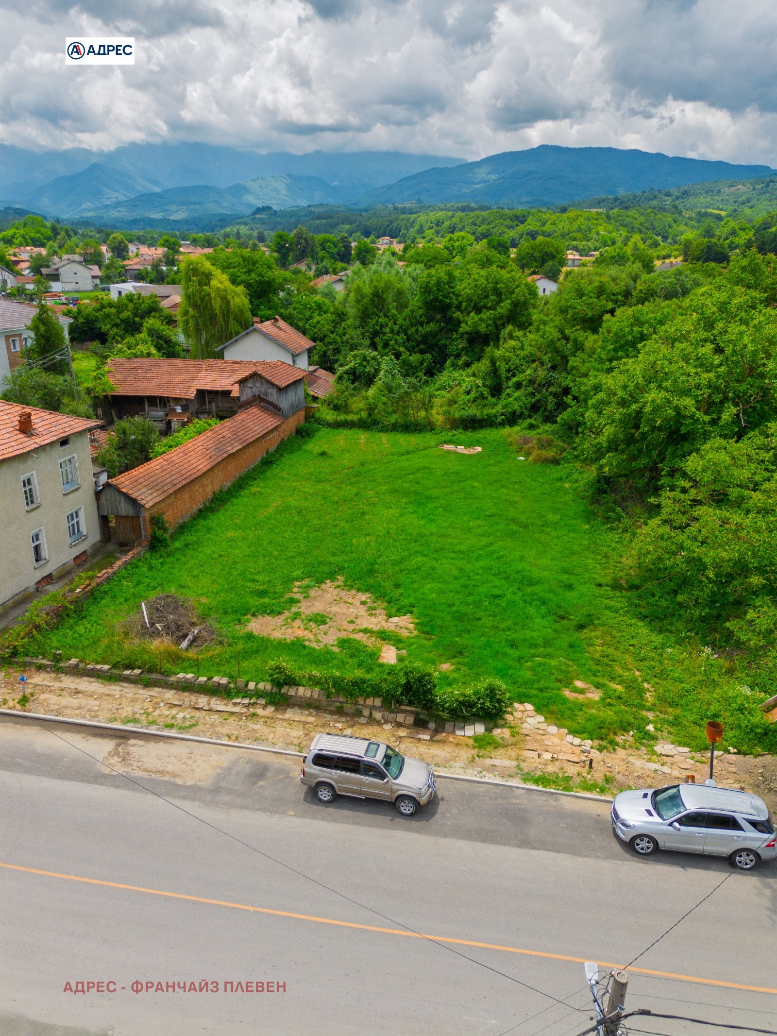 Продава ПАРЦЕЛ, гр. Априлци, област Ловеч, снимка 2 - Парцели - 55313673