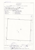 Продава ПАРЦЕЛ, с. Равно поле, област София област, снимка 9