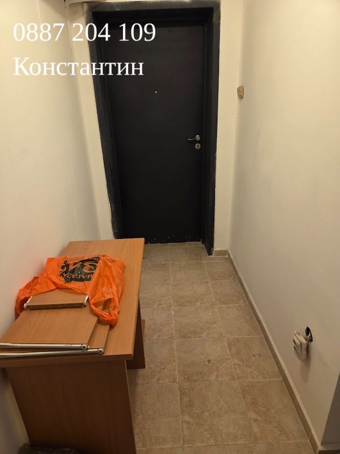 ������� 2-����� | Imot.bg � ����������� 9