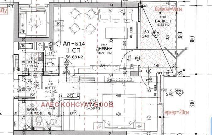 ������� 2-����� | Imot.bg � ����������� 4