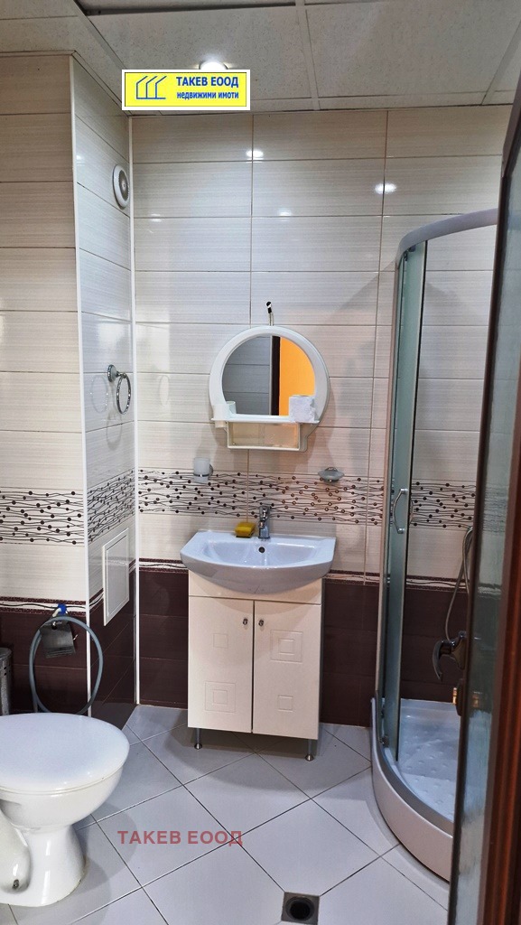 ������� 3-����� | Imot.bg � ����������� 6