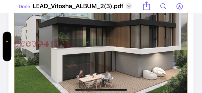 Продава ПАРЦЕЛ в град София, Витоша - 1764 кв.м / 1 850 000 € » 3 618 285.50 лв.