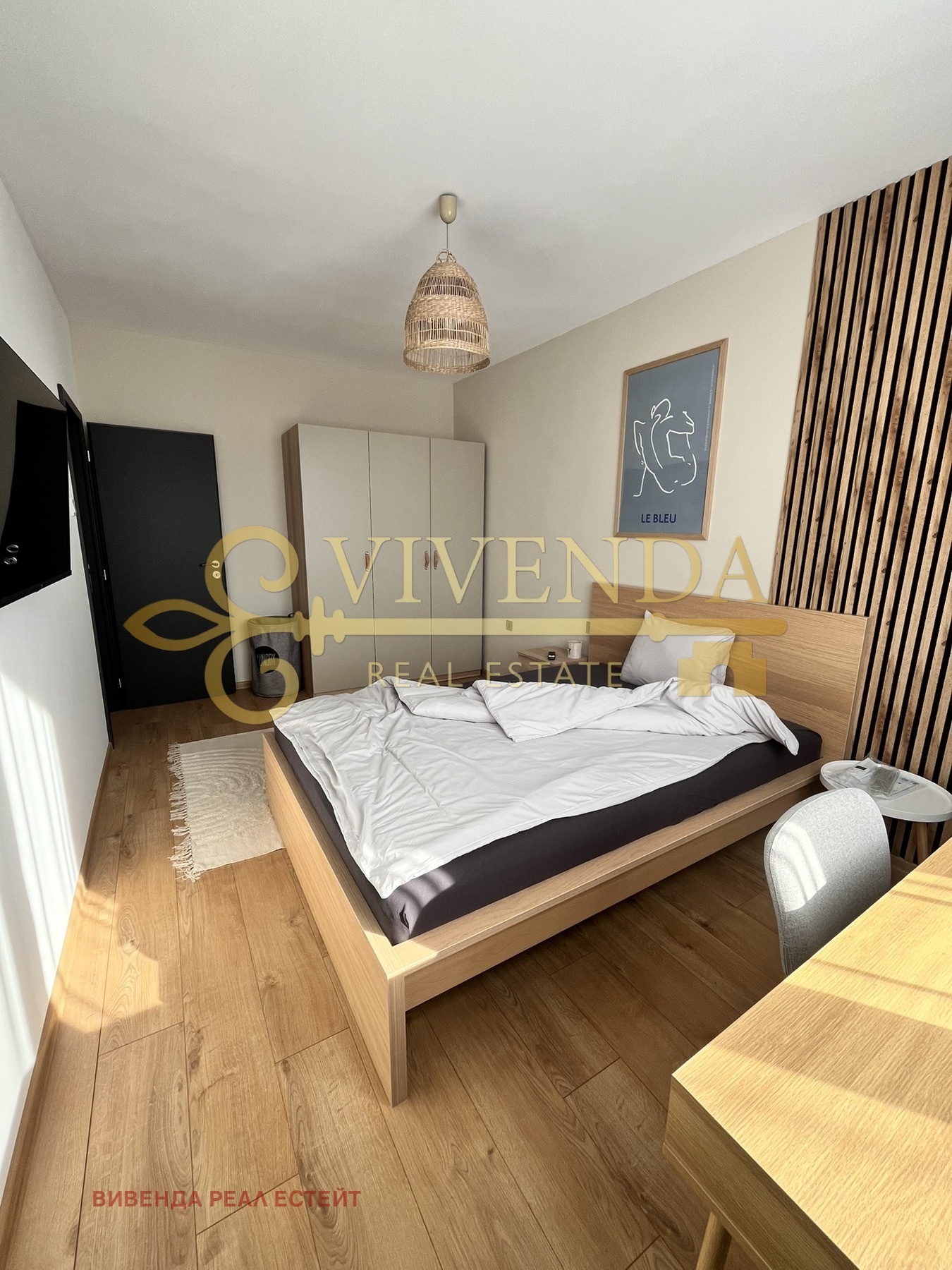 ������� 2-����� | Imot.bg � ����������� 5