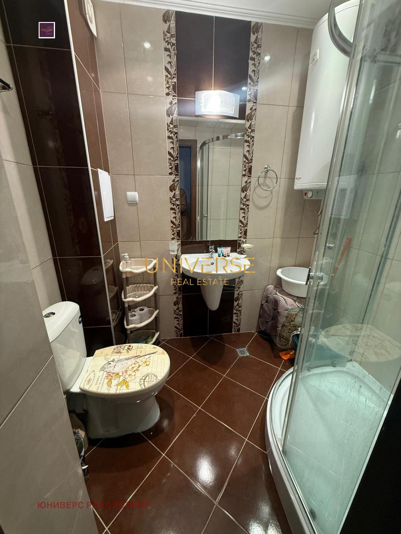 ������� 2-����� | Imot.bg � ����������� 8