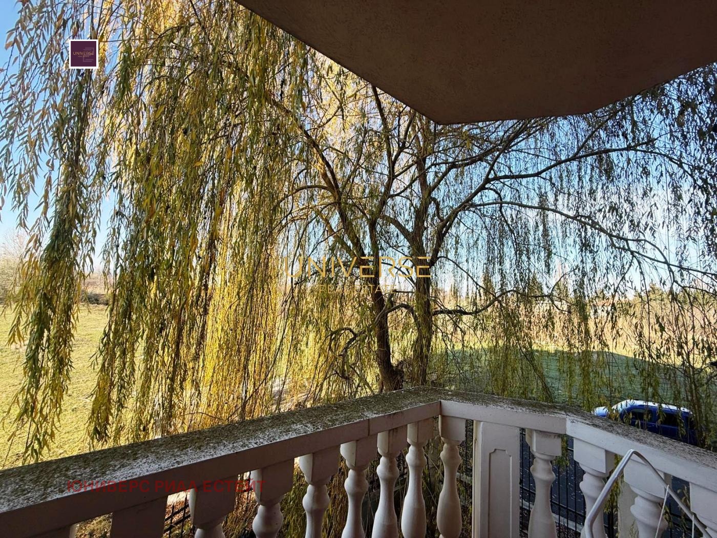 ������� 2-����� | Imot.bg � ����������� 10