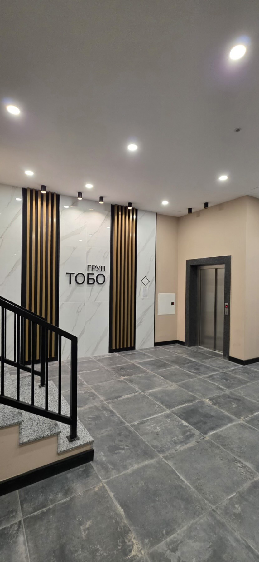������� 2-����� | Imot.bg � ����������� 12